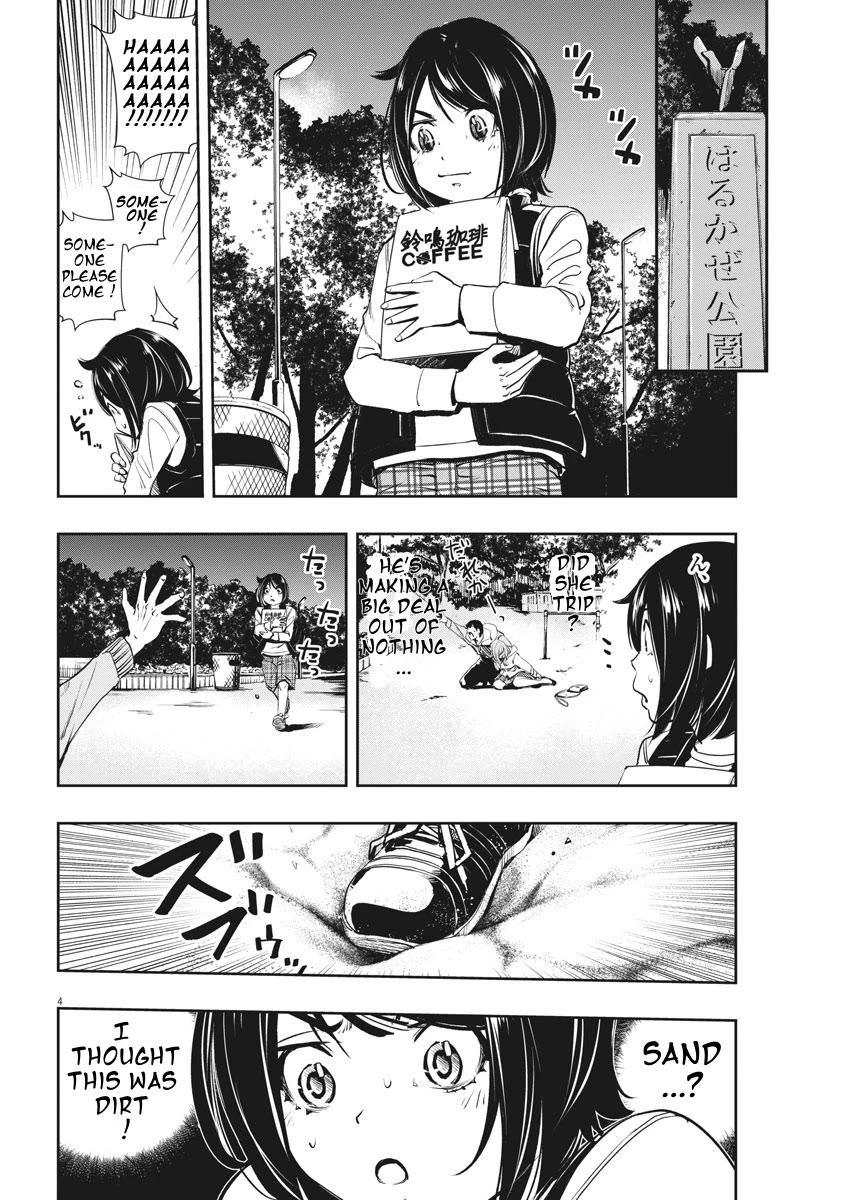 Kamen Rider W: Fuuto Tantei Chapter 48 page 4 - Chapter 48: Portrait of s, Part 2/Our City