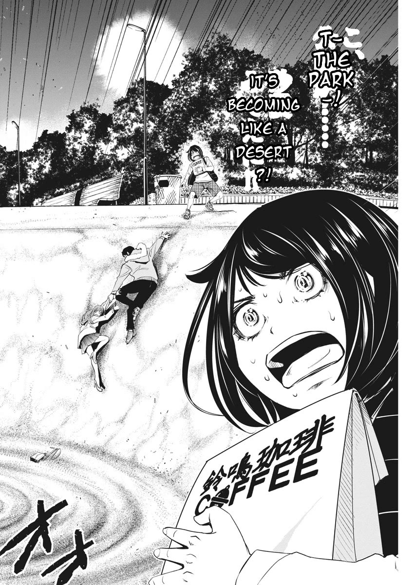 Kamen Rider W: Fuuto Tantei Chapter 48 page 6 - Chapter 48: Portrait of s, Part 2/Our City