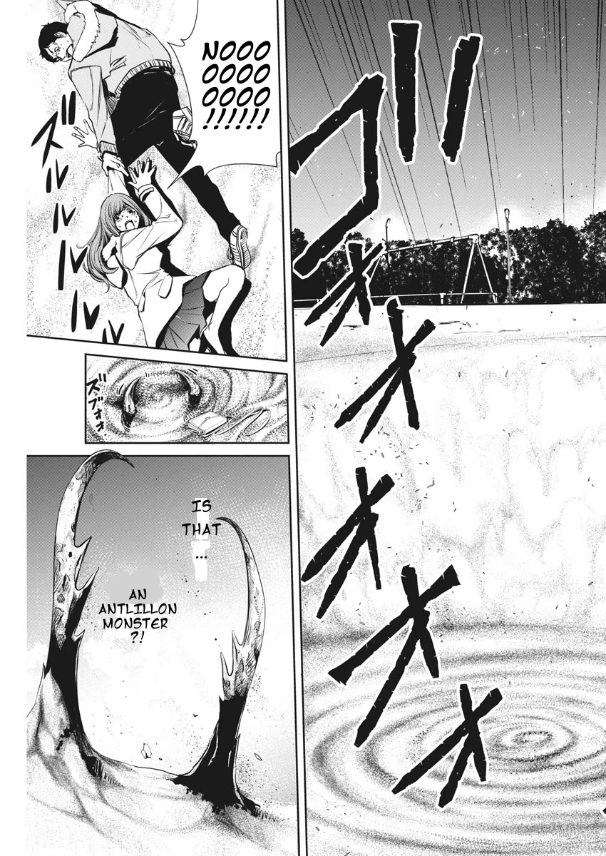 Kamen Rider W: Fuuto Tantei Chapter 48 page 7 - Chapter 48: Portrait of s, Part 2/Our City