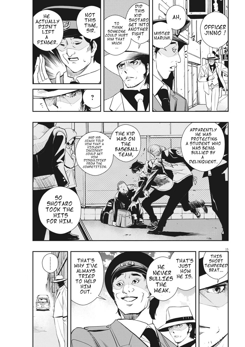 Kamen Rider W: Fuuto Tantei Chapter 49 page 14 - Chapter 49: Portrait of s, Part 3/Revival of the Skeleton