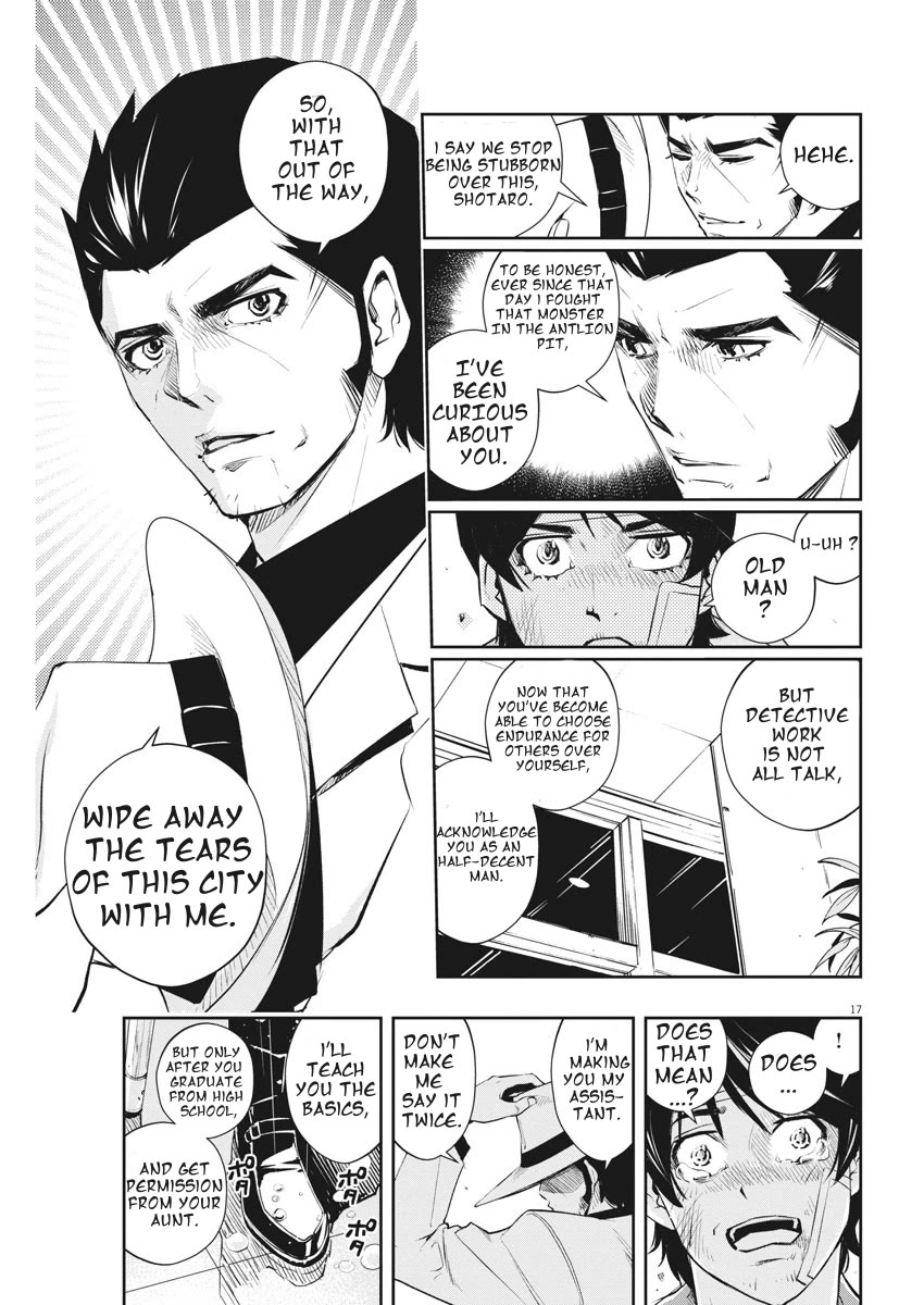 Kamen Rider W: Fuuto Tantei Chapter 49 page 16 - Chapter 49: Portrait of s, Part 3/Revival of the Skeleton