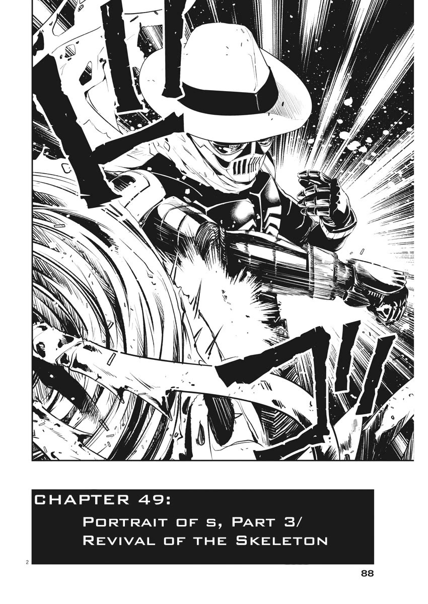 Kamen Rider W: Fuuto Tantei Chapter 49 page 2 - Chapter 49: Portrait of s, Part 3/Revival of the Skeleton