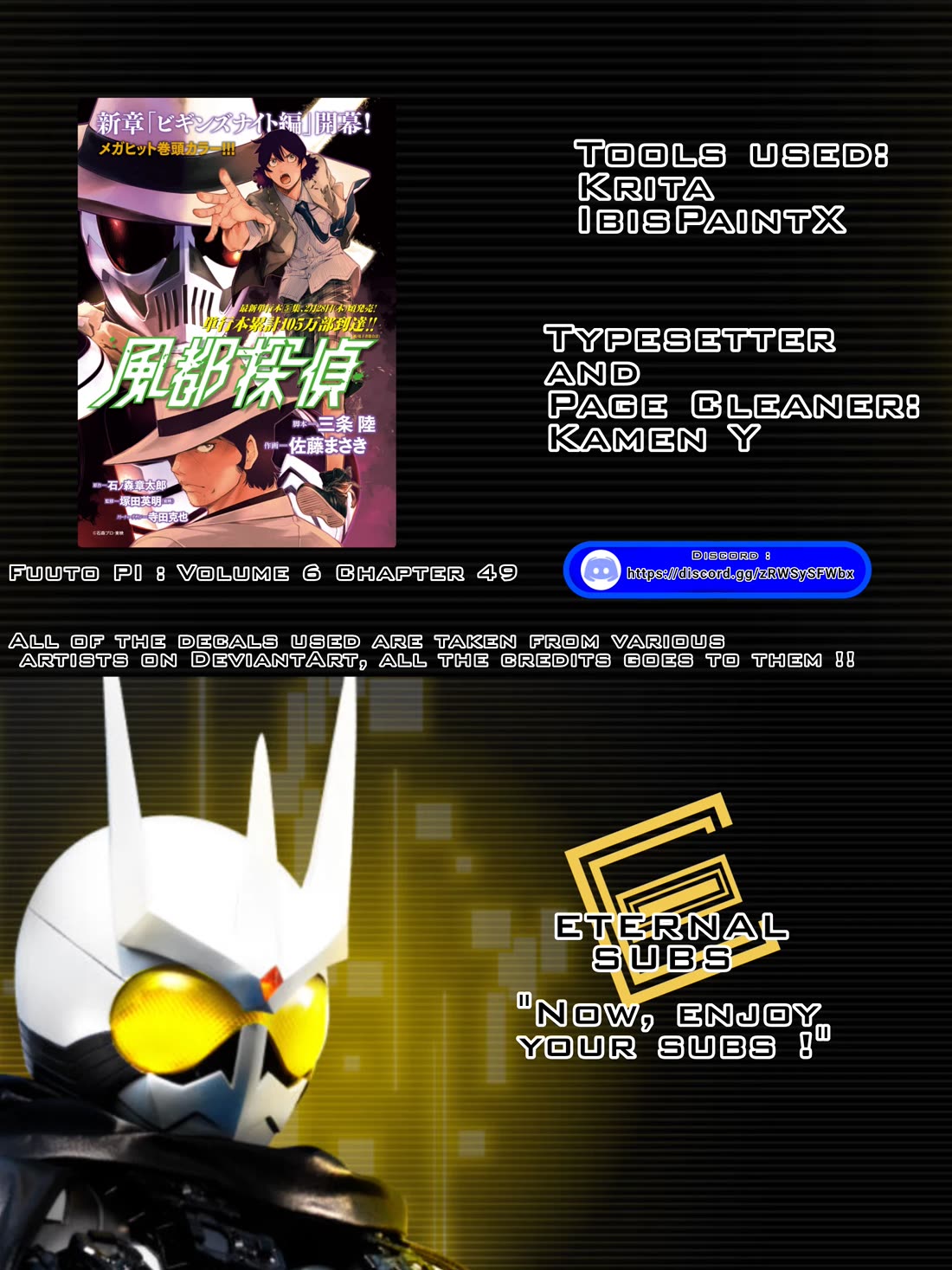 Kamen Rider W: Fuuto Tantei Chapter 49 page 20 - Chapter 49: Portrait of s, Part 3/Revival of the Skeleton