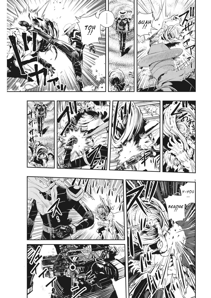 Kamen Rider W: Fuuto Tantei Chapter 49 page 3 - Chapter 49: Portrait of s, Part 3/Revival of the Skeleton