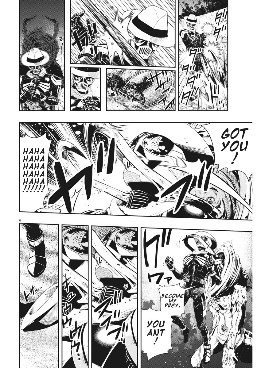 Kamen Rider W: Fuuto Tantei Chapter 49 page 6 - Chapter 49: Portrait of s, Part 3/Revival of the Skeleton