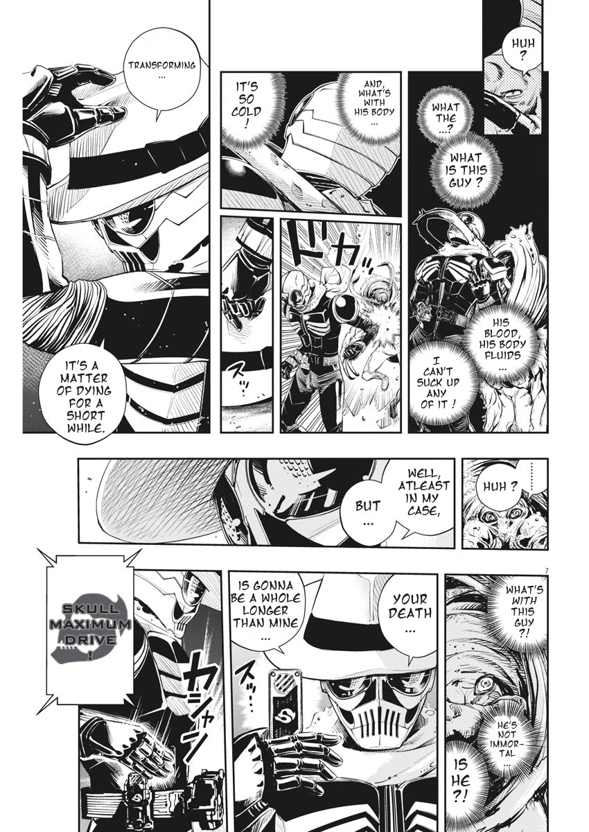 Kamen Rider W: Fuuto Tantei Chapter 49 page 7 - Chapter 49: Portrait of s, Part 3/Revival of the Skeleton