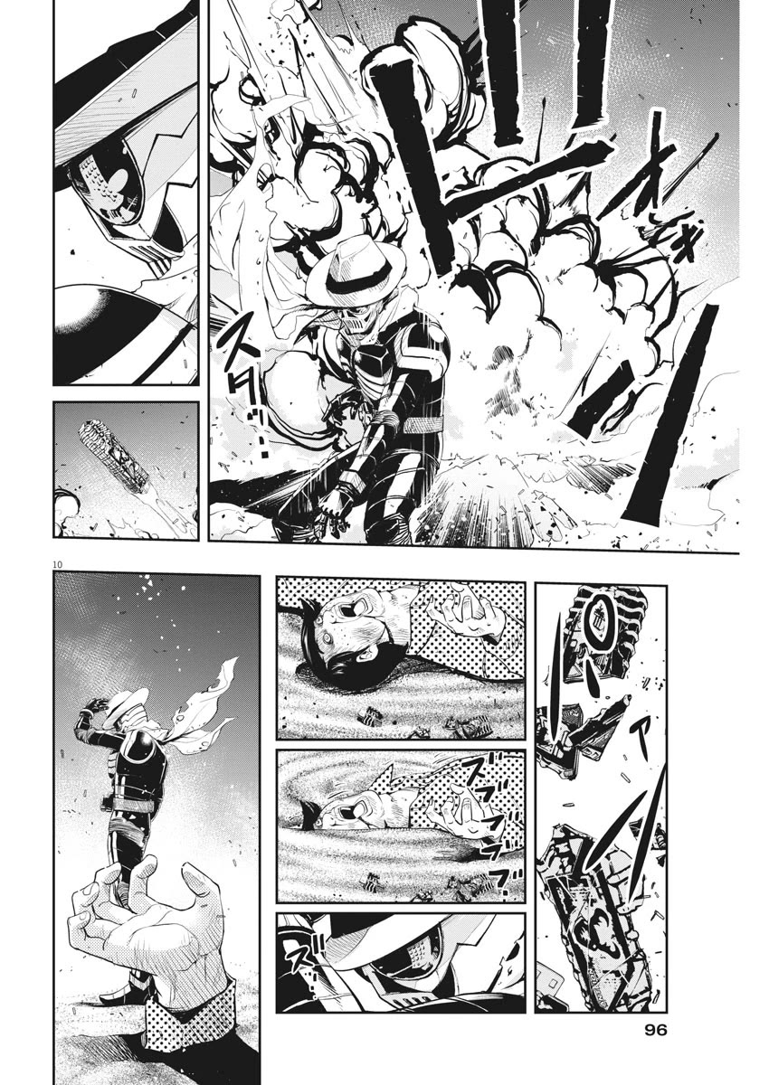Kamen Rider W: Fuuto Tantei Chapter 49 page 9 - Chapter 49: Portrait of s, Part 3/Revival of the Skeleton
