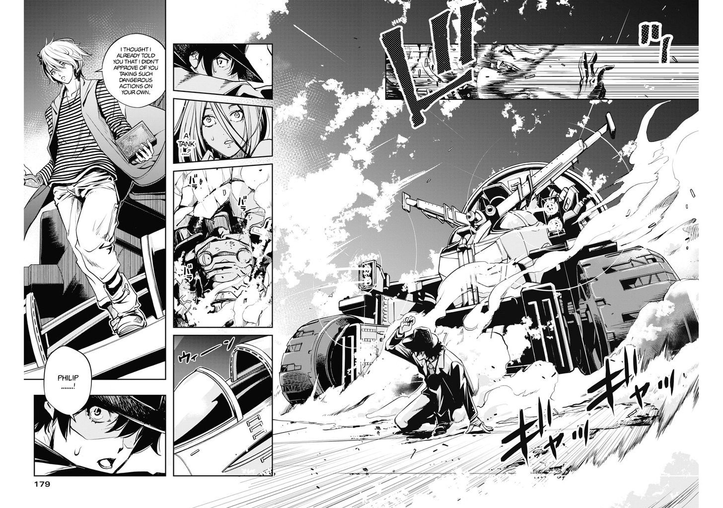 Kamen Rider W: Fuuto Tantei Chapter 5 page 12 - Chapter 5