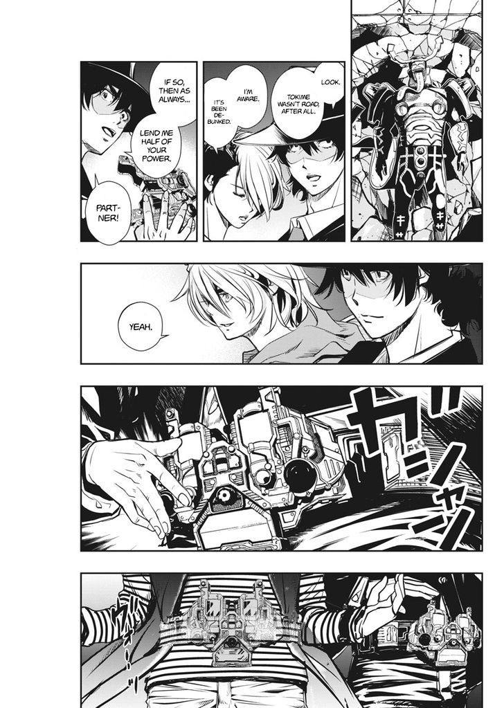 Kamen Rider W: Fuuto Tantei Chapter 5 page 14 - Chapter 5