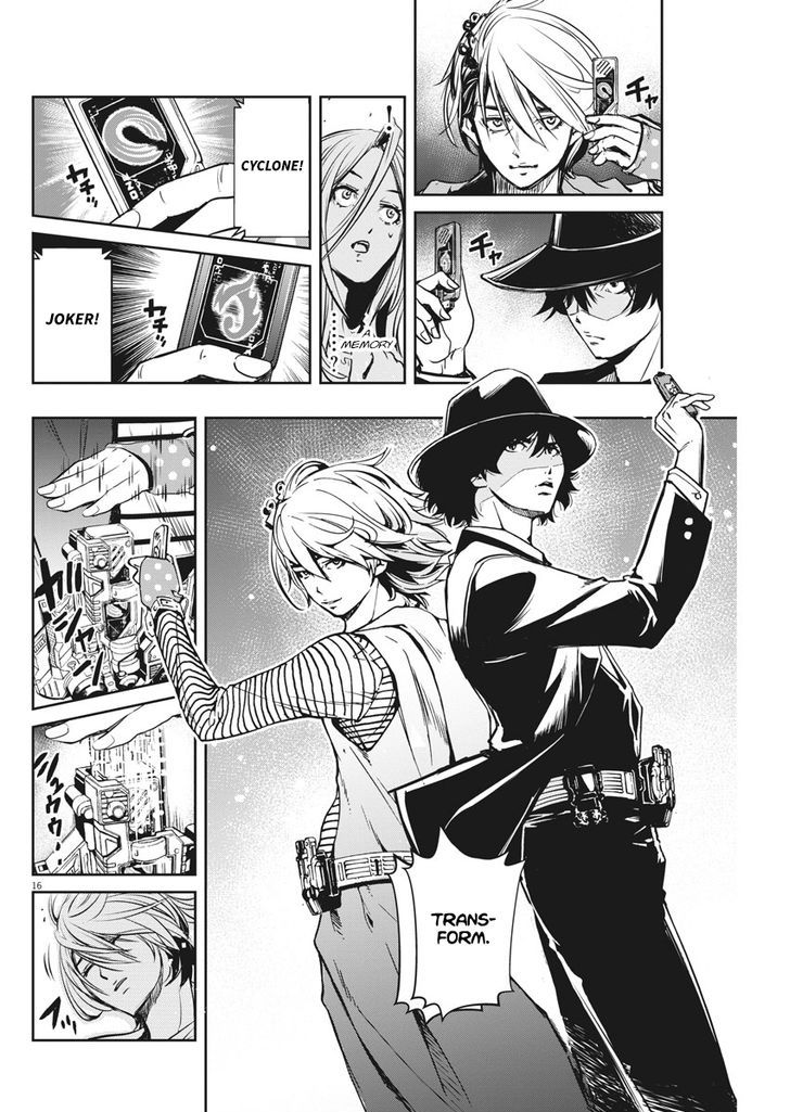 Kamen Rider W: Fuuto Tantei Chapter 5 page 15 - Chapter 5