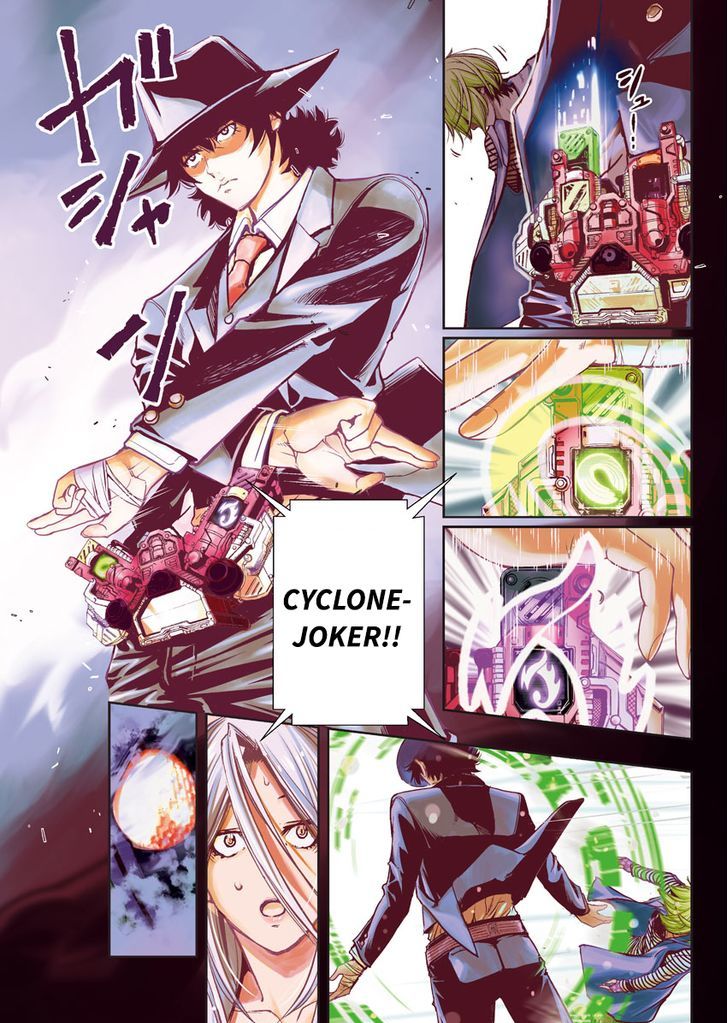 Kamen Rider W: Fuuto Tantei Chapter 5 page 16 - Chapter 5