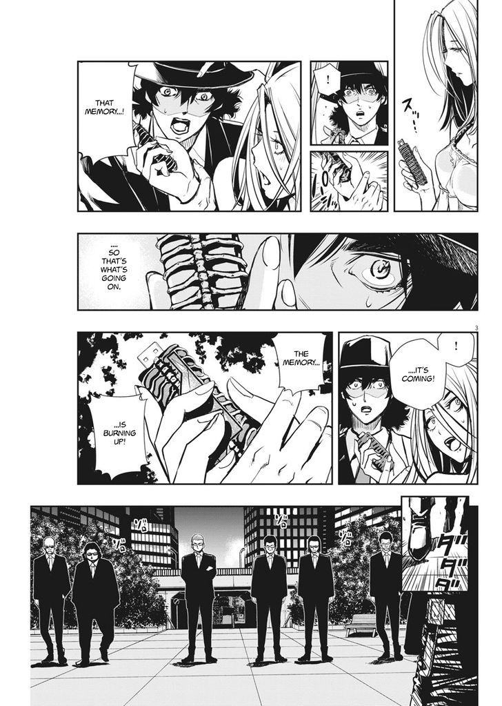 Kamen Rider W: Fuuto Tantei Chapter 5 page 3 - Chapter 5