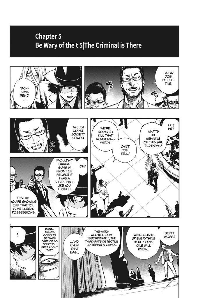 Kamen Rider W: Fuuto Tantei Chapter 5 page 4 - Chapter 5