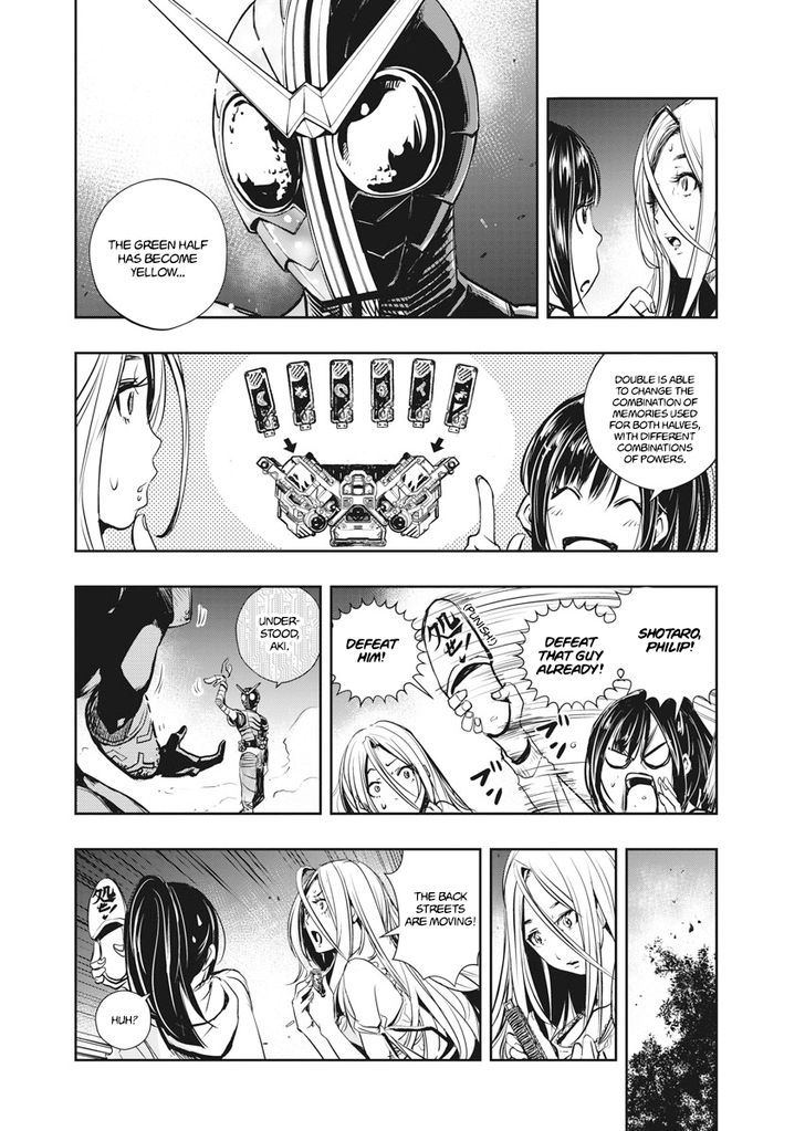 Kamen Rider W: Fuuto Tantei Chapter 6 page 12 - Chapter 6