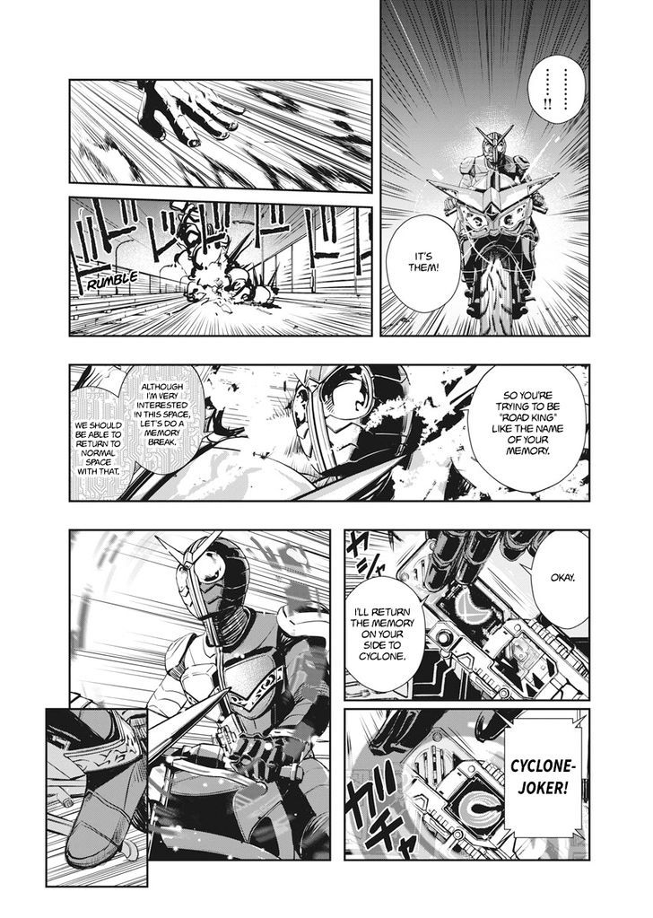 Kamen Rider W: Fuuto Tantei Chapter 6 page 15 - Chapter 6