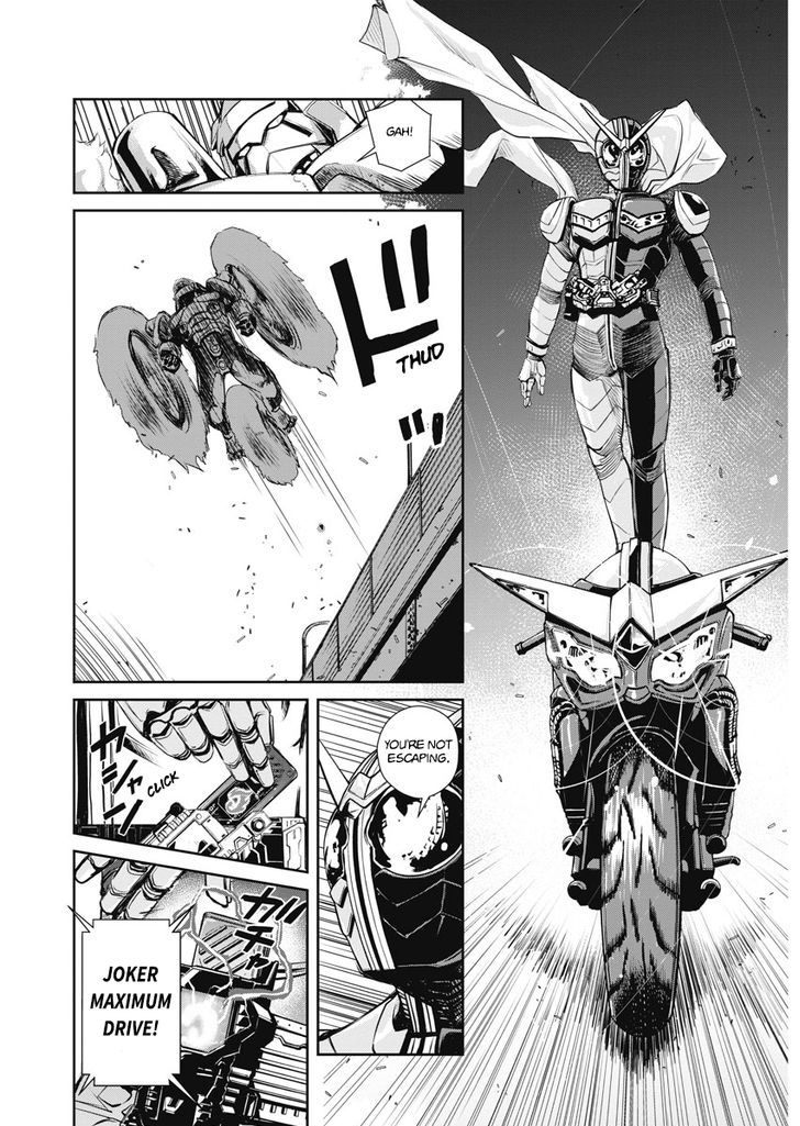 Kamen Rider W: Fuuto Tantei Chapter 6 page 16 - Chapter 6