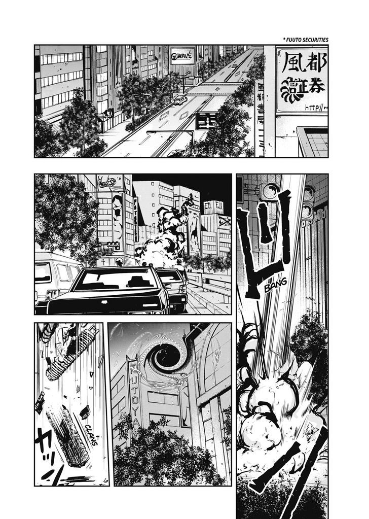 Kamen Rider W: Fuuto Tantei Chapter 6 page 19 - Chapter 6
