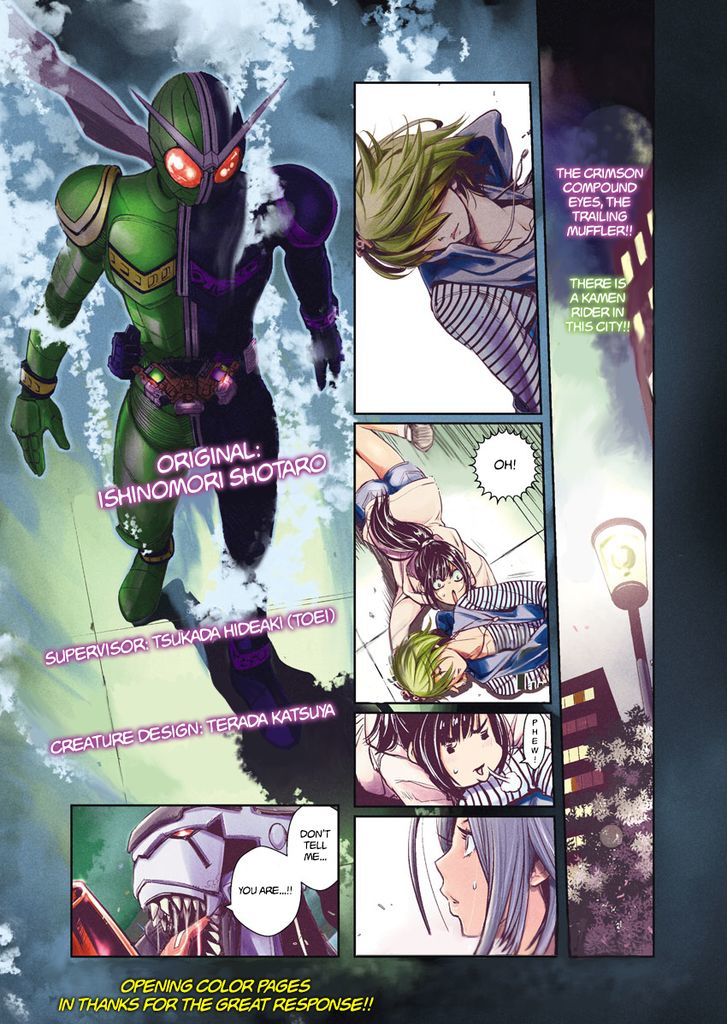 Kamen Rider W: Fuuto Tantei Chapter 6 page 2 - Chapter 6
