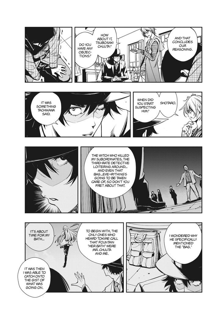 Kamen Rider W: Fuuto Tantei Chapter 7 page 14 - Chapter 7