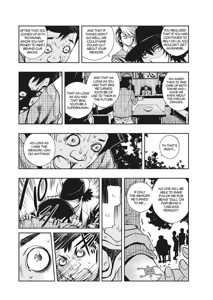 Kamen Rider W: Fuuto Tantei Chapter 7 page 15 - Chapter 7
