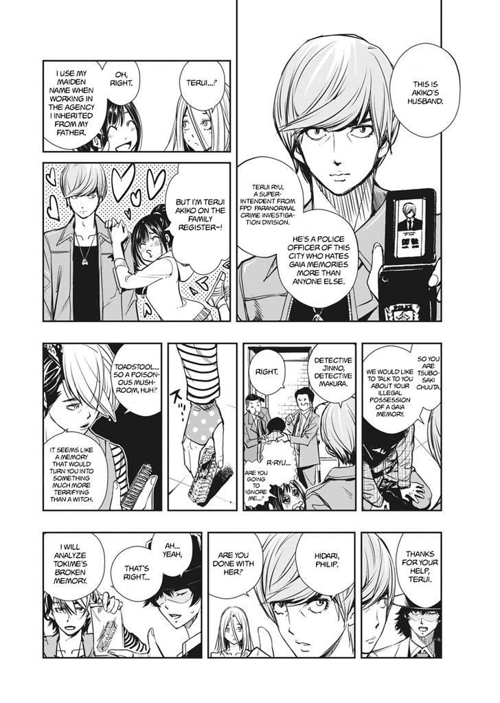 Kamen Rider W: Fuuto Tantei Chapter 7 page 19 - Chapter 7