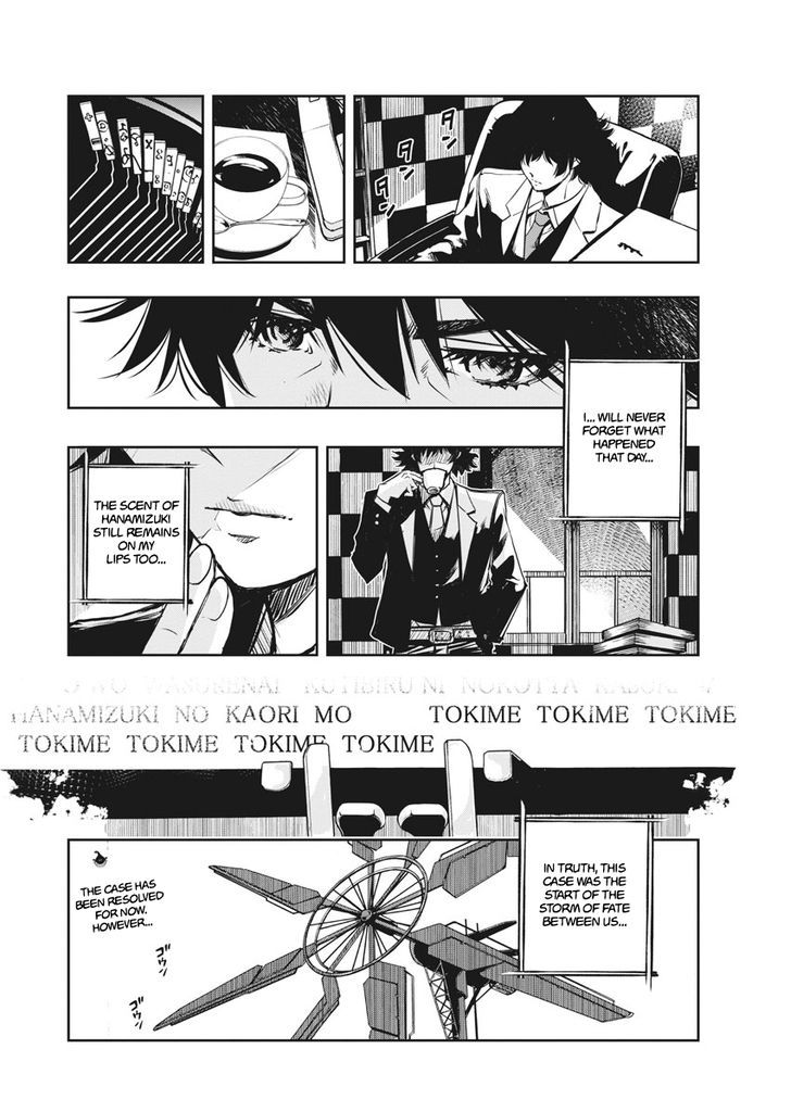Kamen Rider W: Fuuto Tantei Chapter 7 page 23 - Chapter 7