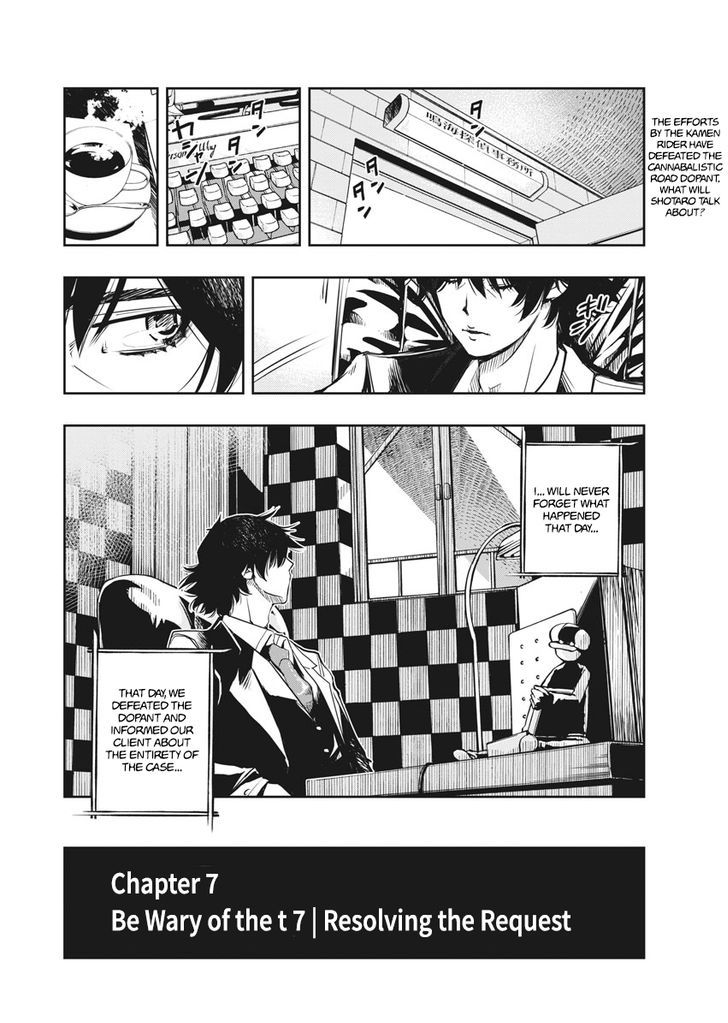 Kamen Rider W: Fuuto Tantei Chapter 7 page 3 - Chapter 7