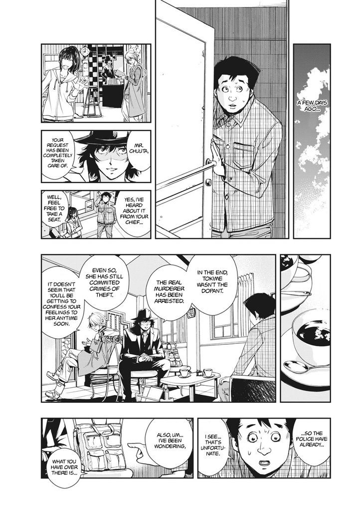 Kamen Rider W: Fuuto Tantei Chapter 7 page 4 - Chapter 7