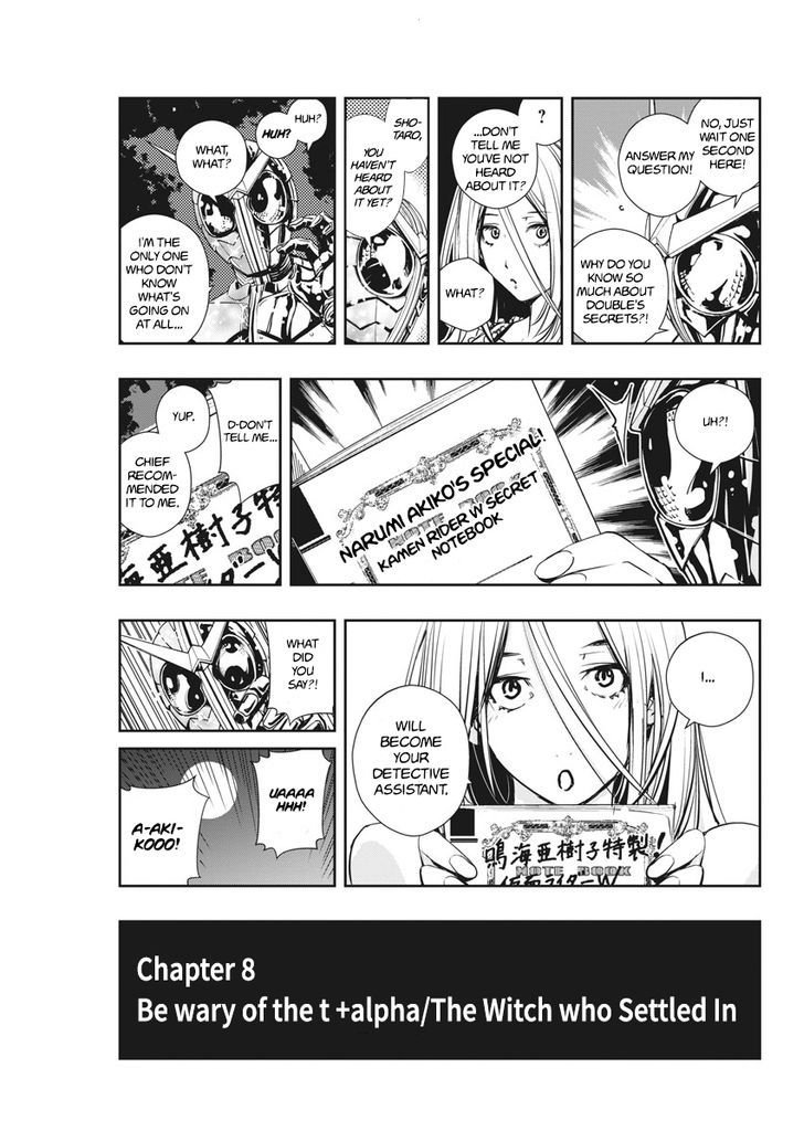 Kamen Rider W: Fuuto Tantei Chapter 8 page 10 - Chapter 8