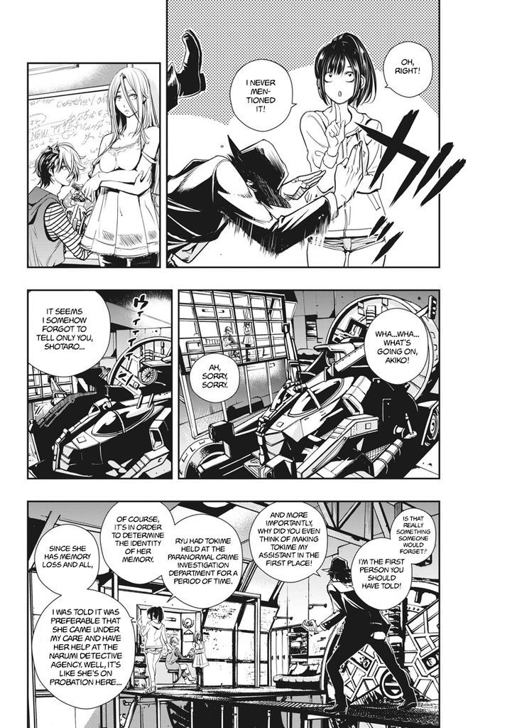 Kamen Rider W: Fuuto Tantei Chapter 8 page 11 - Chapter 8