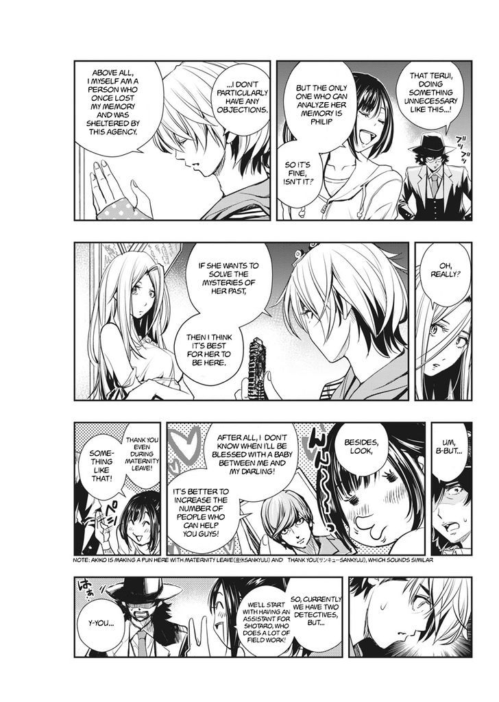 Kamen Rider W: Fuuto Tantei Chapter 8 page 12 - Chapter 8