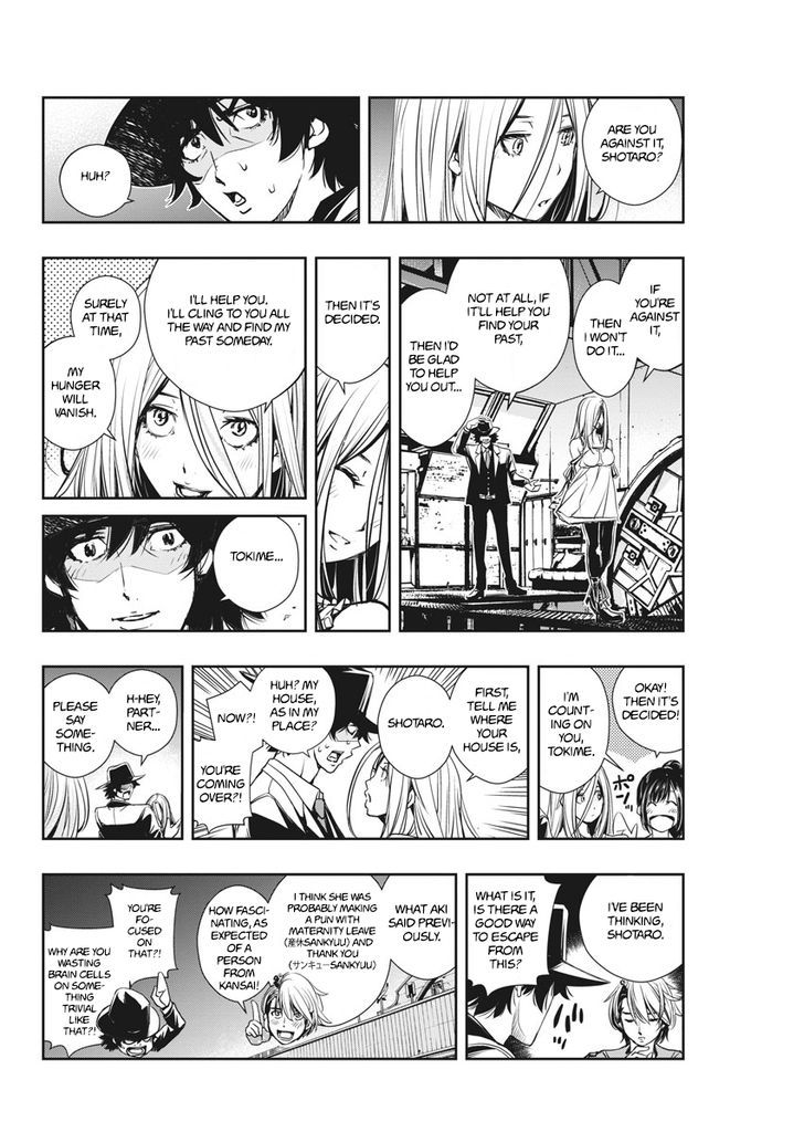 Kamen Rider W: Fuuto Tantei Chapter 8 page 13 - Chapter 8