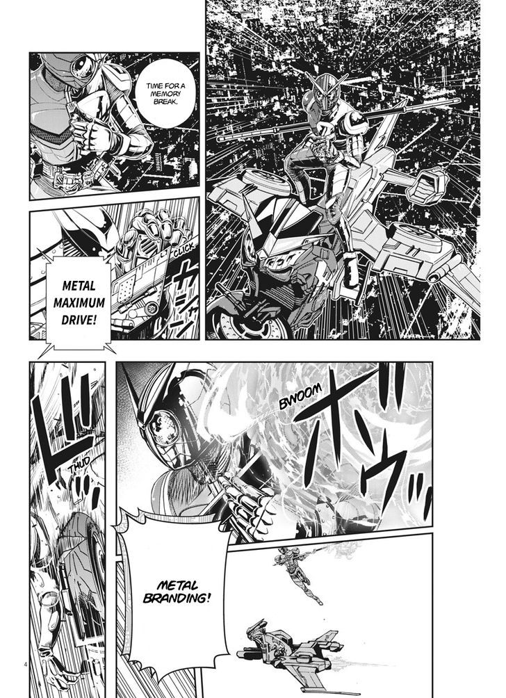 Kamen Rider W: Fuuto Tantei Chapter 8 page 5 - Chapter 8