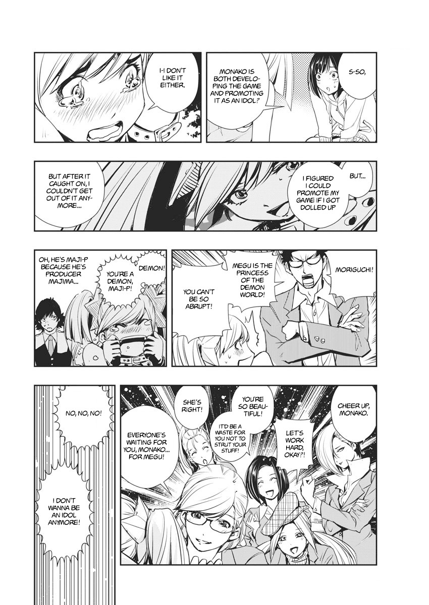 Kamen Rider W: Fuuto Tantei Chapter 9 page 10 - Chapter 9: The Worst m 1/valkyrie's bodyguard