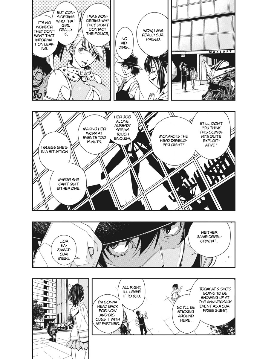 Kamen Rider W: Fuuto Tantei Chapter 9 page 11 - Chapter 9: The Worst m 1/valkyrie's bodyguard