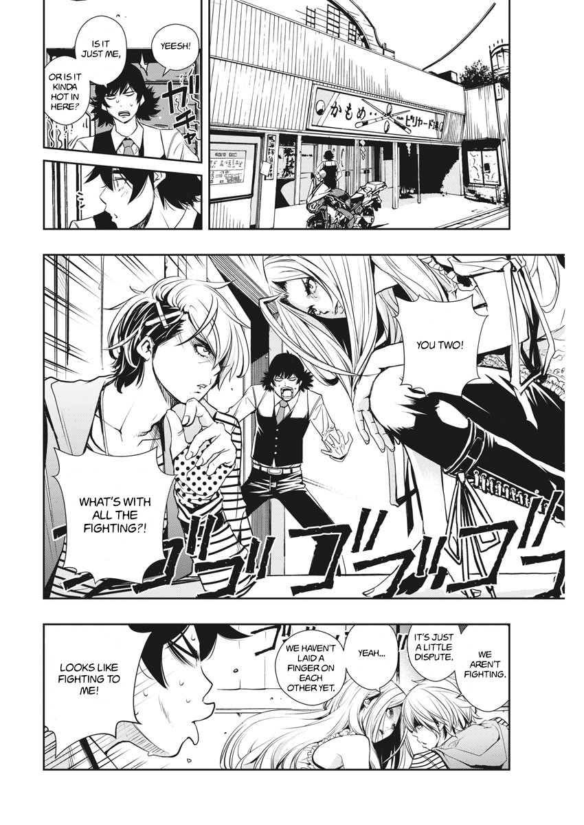 Kamen Rider W: Fuuto Tantei Chapter 9 page 12 - Chapter 9: The Worst m 1/valkyrie's bodyguard