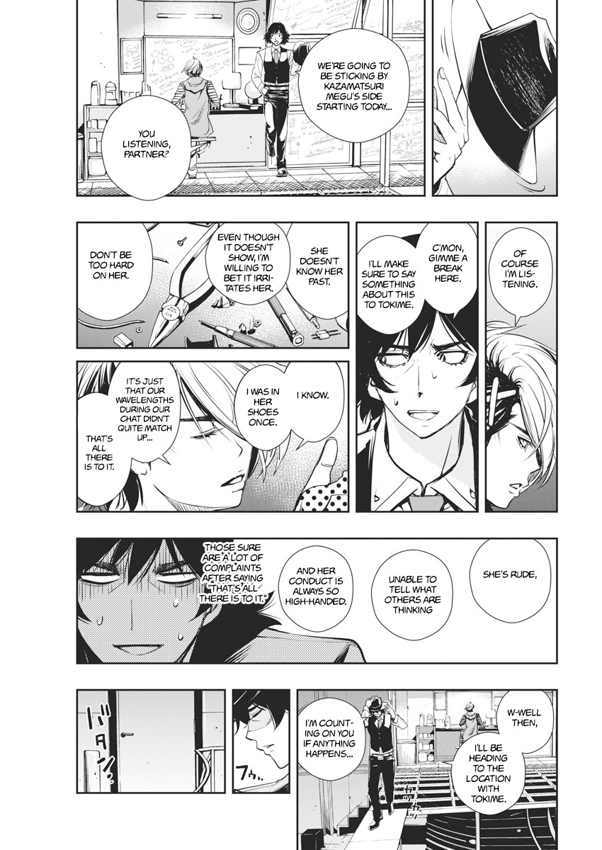 Kamen Rider W: Fuuto Tantei Chapter 9 page 13 - Chapter 9: The Worst m 1/valkyrie's bodyguard