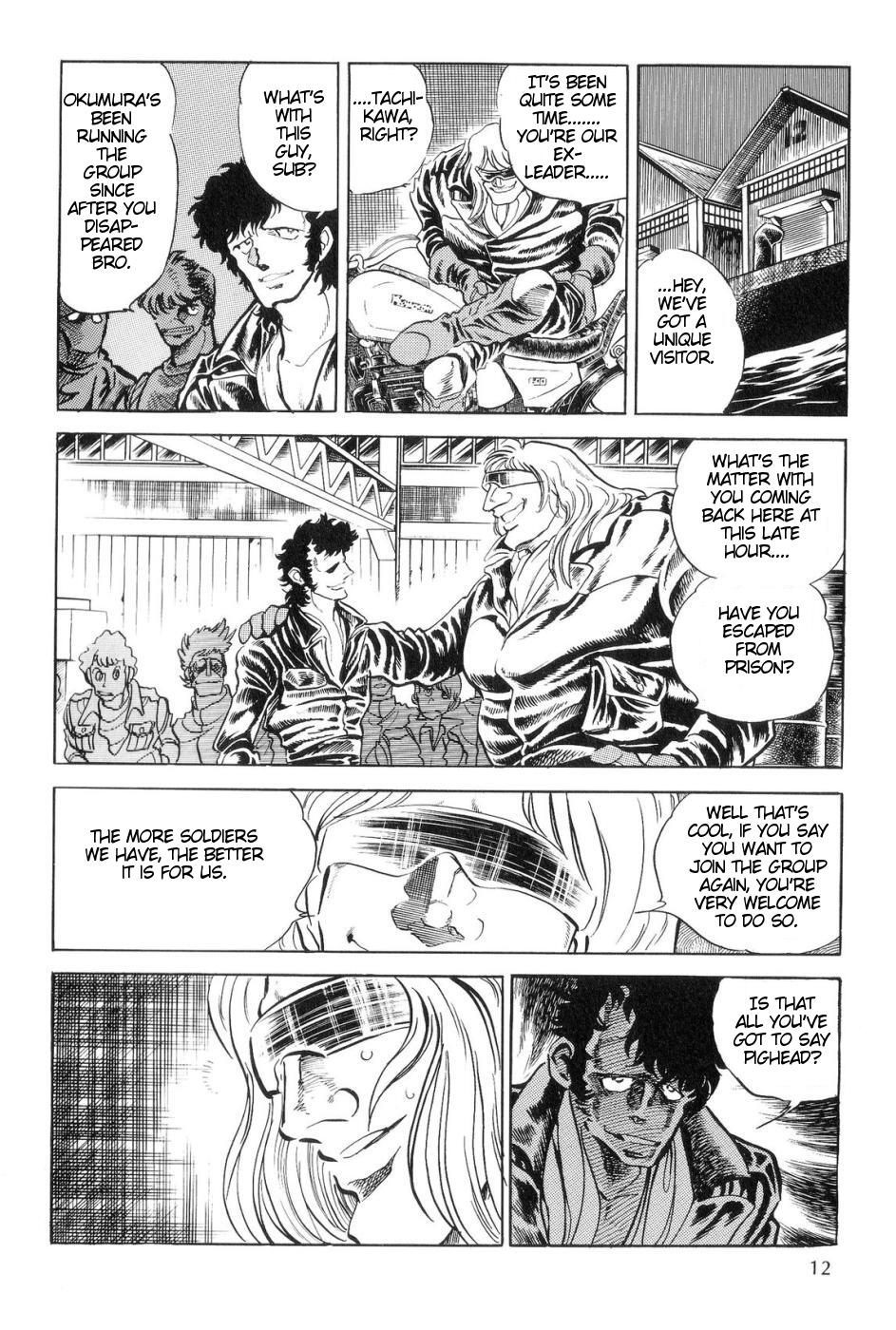 Kamen Rider ZO Chapter 1.2 page 15 - Chapter 1 v2 : Kamen Rider Black