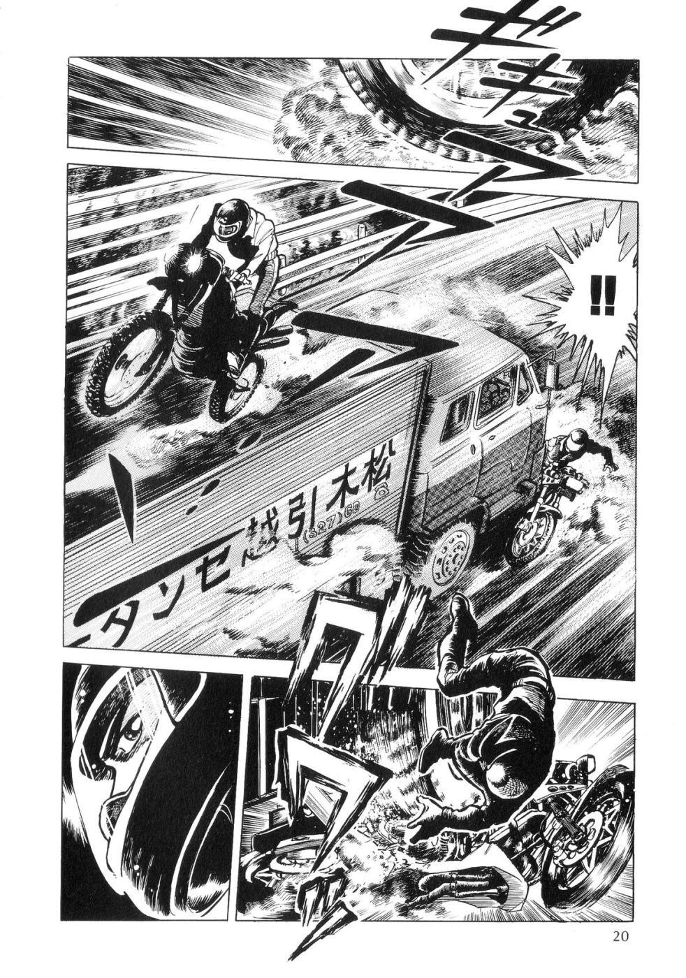 Kamen Rider ZO Chapter 1.2 page 22 - Chapter 1 v2 : Kamen Rider Black