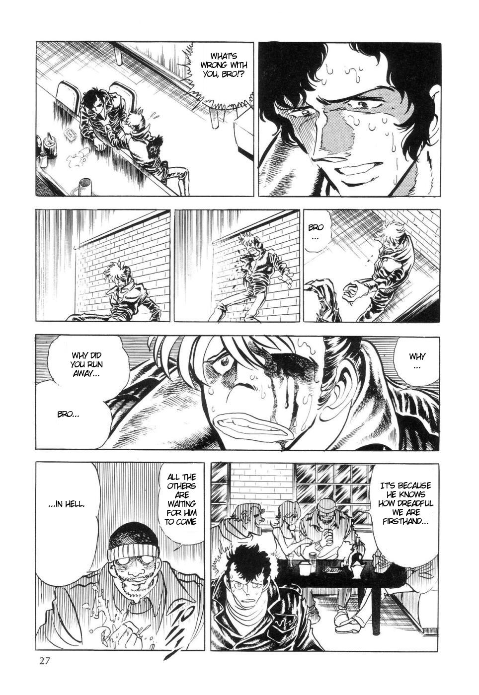 Kamen Rider ZO Chapter 1.2 page 29 - Chapter 1 v2 : Kamen Rider Black