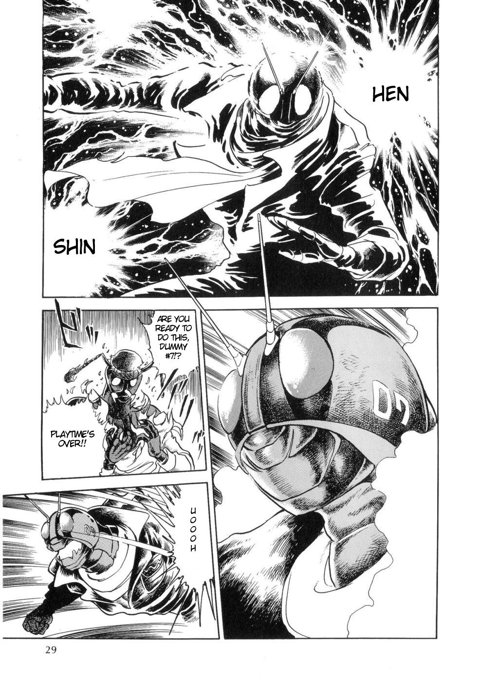 Kamen Rider ZO Chapter 1.2 page 31 - Chapter 1 v2 : Kamen Rider Black