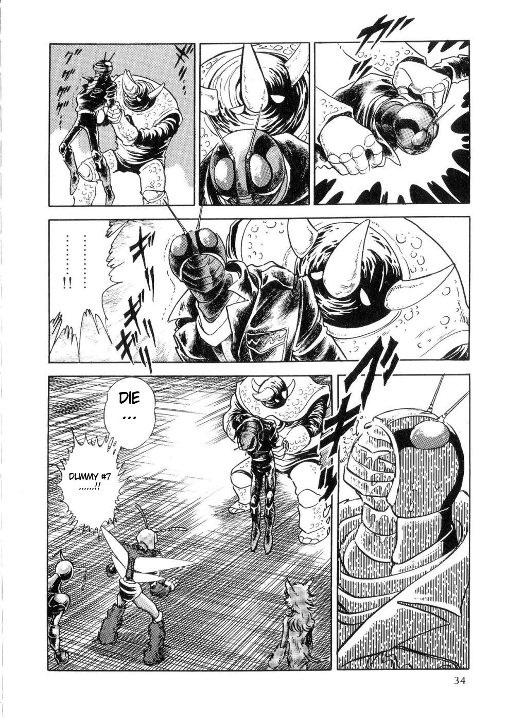 Kamen Rider ZO Chapter 1.2 page 35 - Chapter 1 v2 : Kamen Rider Black