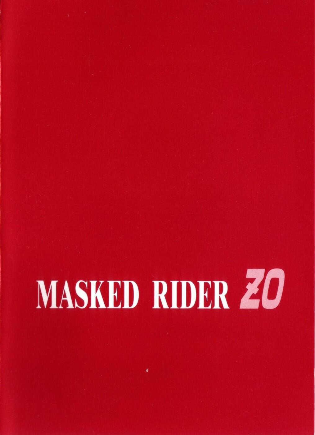 Kamen Rider ZO Chapter 1.2 page 4 - Chapter 1 v2 : Kamen Rider Black