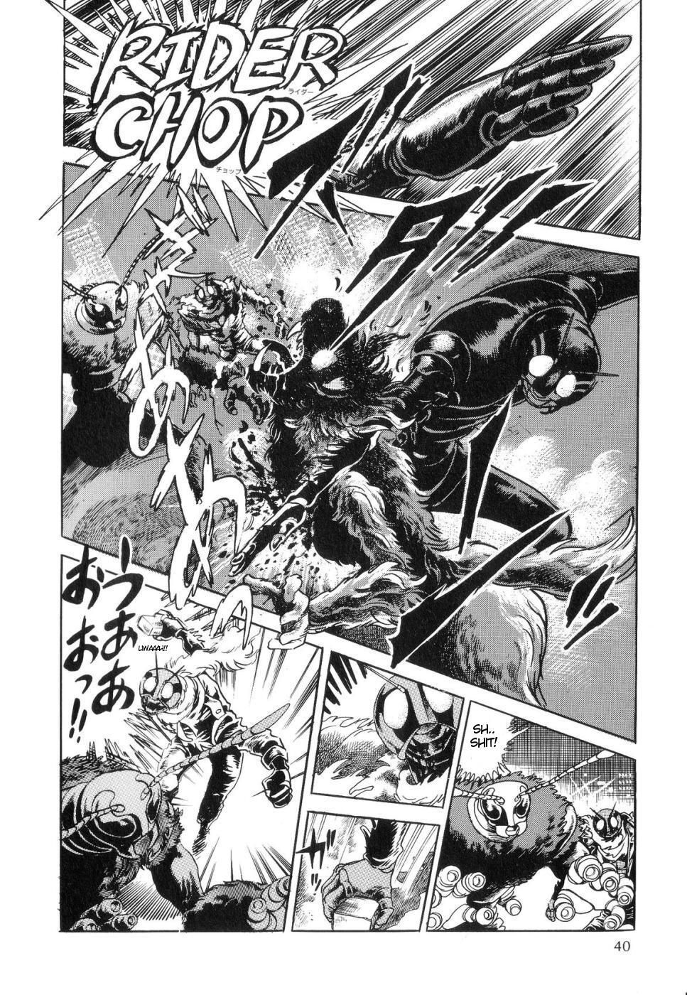 Kamen Rider ZO Chapter 1.2 page 40 - Chapter 1 v2 : Kamen Rider Black