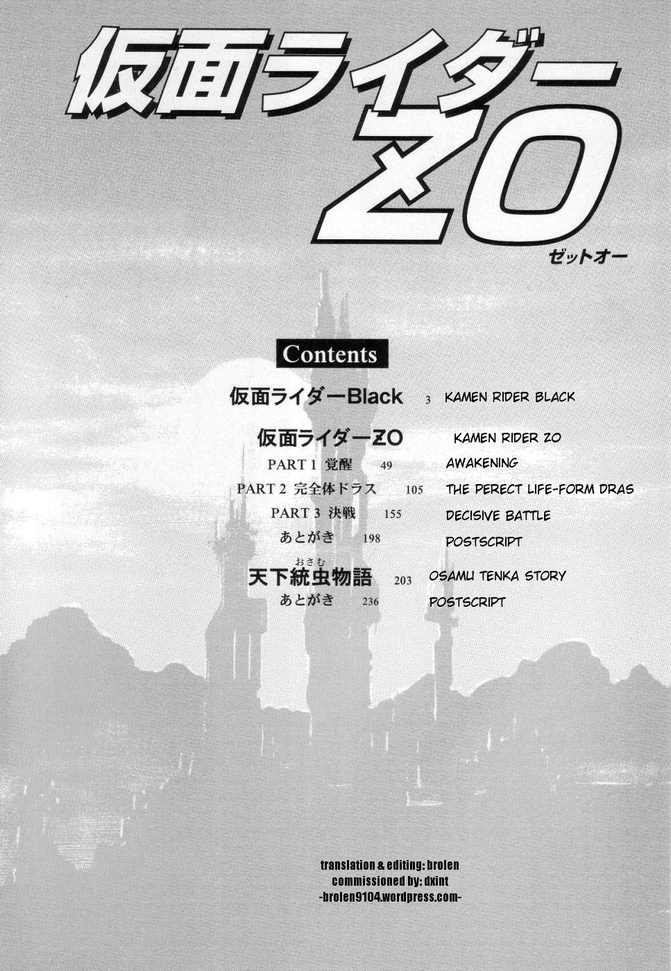 Kamen Rider ZO Chapter 1.2 page 6 - Chapter 1 v2 : Kamen Rider Black