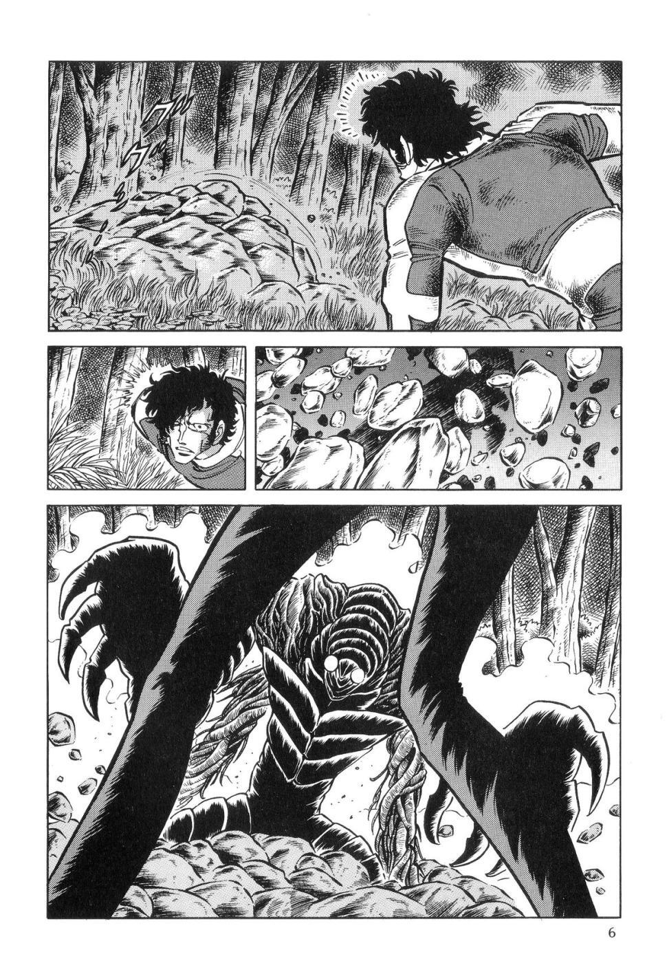 Kamen Rider ZO Chapter 1.2 page 9 - Chapter 1 v2 : Kamen Rider Black