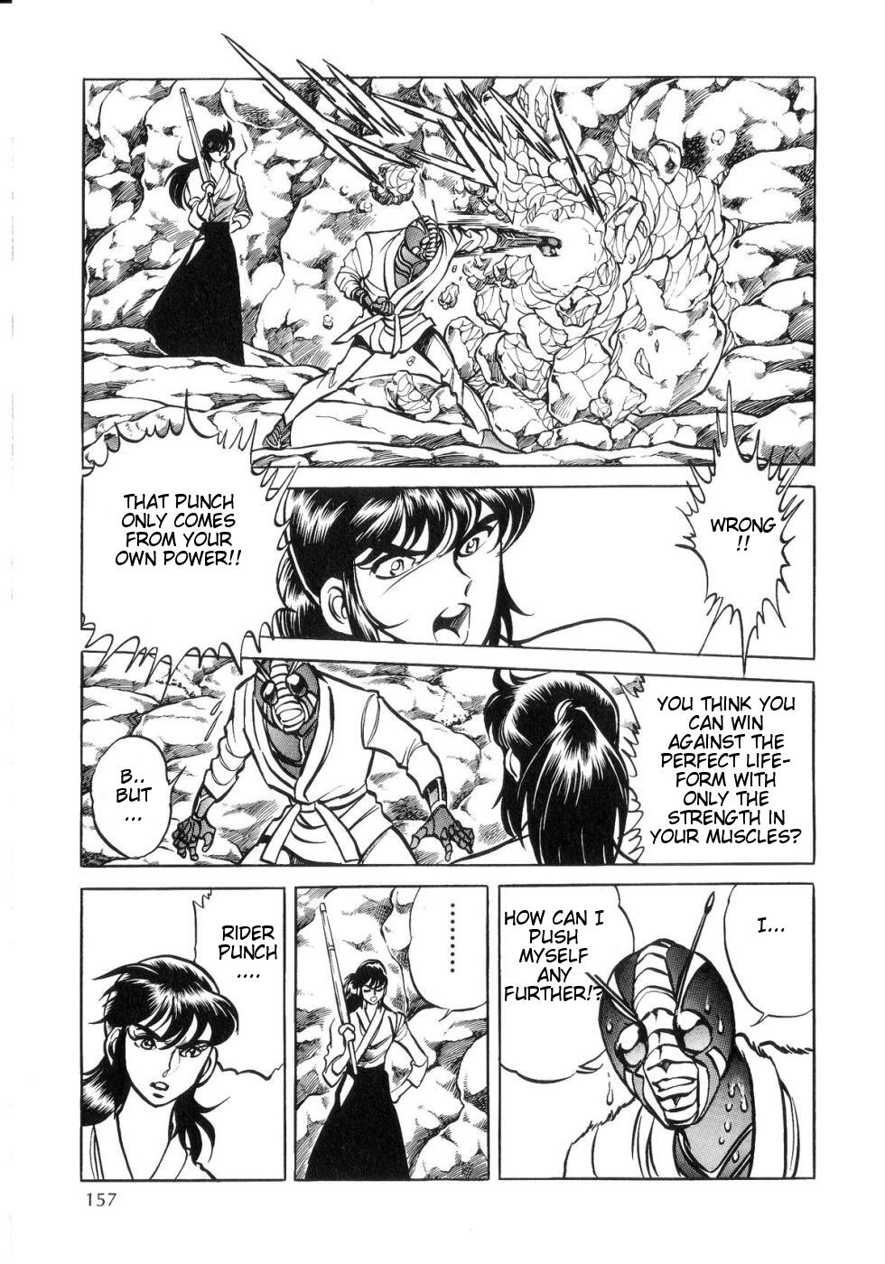 Kamen Rider ZO Chapter 2.2 page 102 - Chapter 2 v2 : Kamen Rider ZO