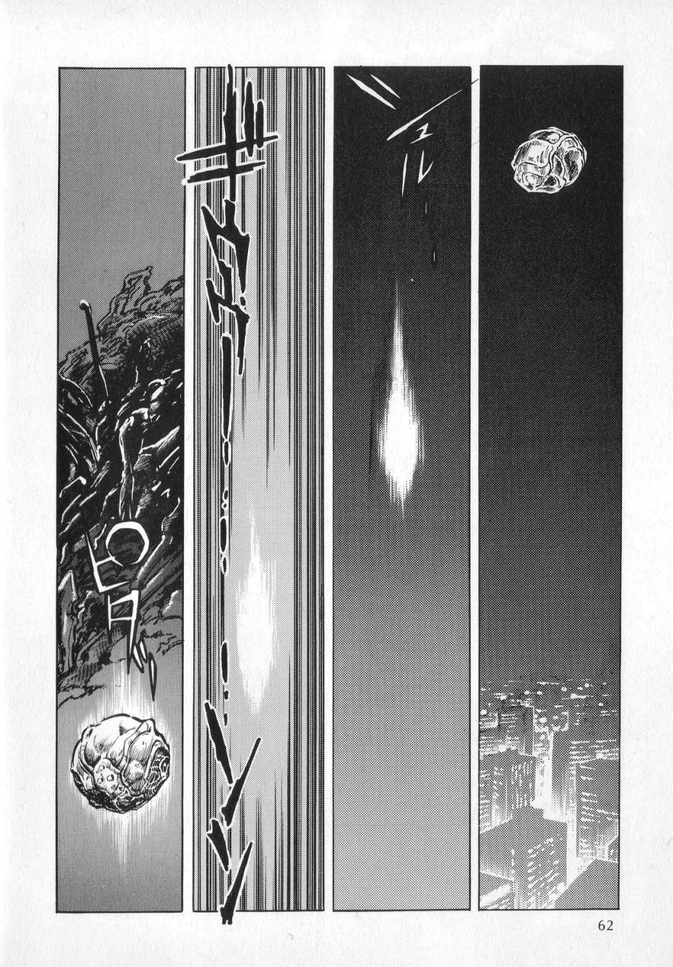 Kamen Rider ZO Chapter 2.2 page 11 - Chapter 2 v2 : Kamen Rider ZO
