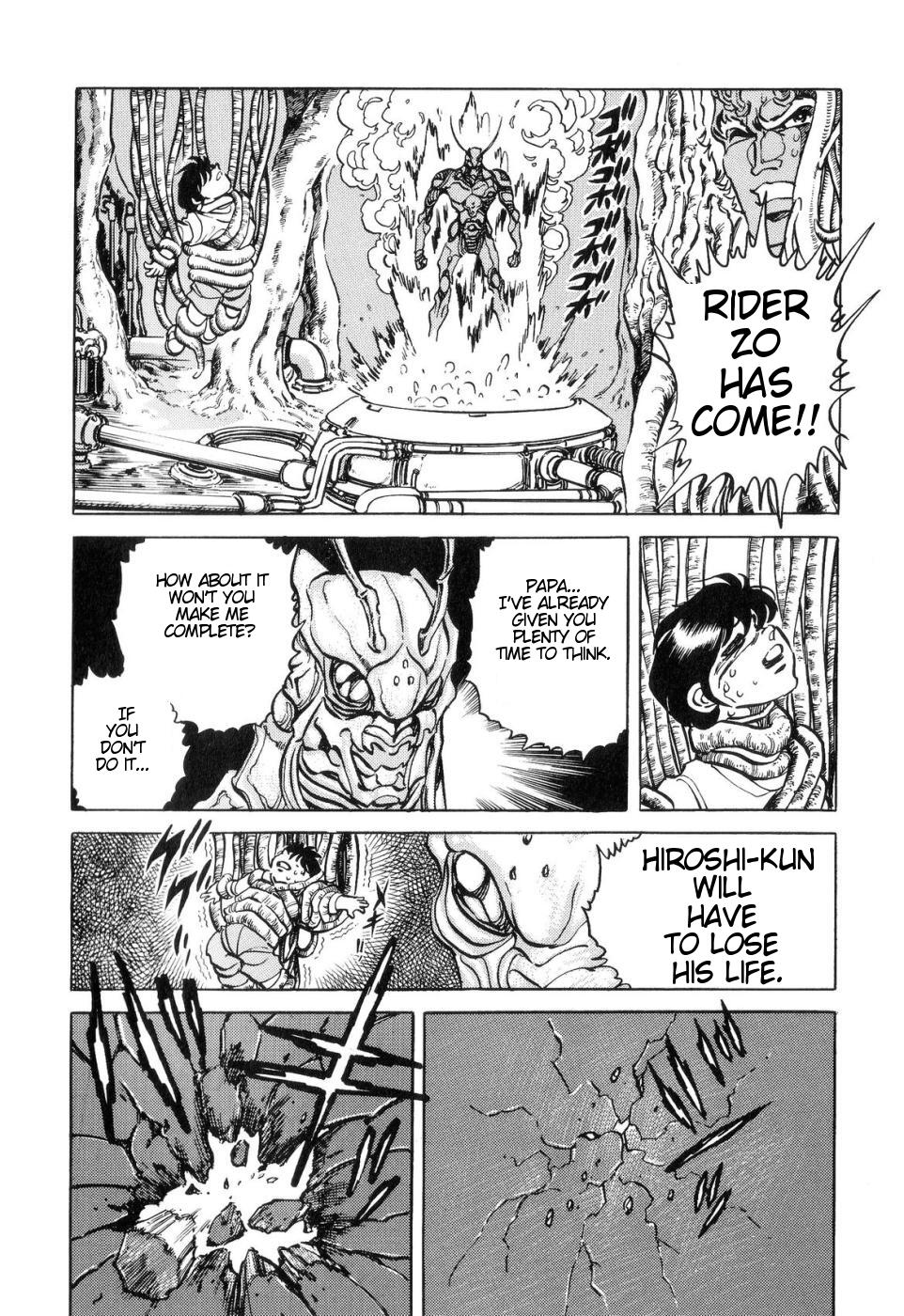 Kamen Rider ZO Chapter 2.2 page 113 - Chapter 2 v2 : Kamen Rider ZO