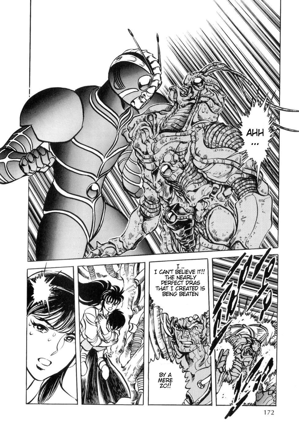 Kamen Rider ZO Chapter 2.2 page 117 - Chapter 2 v2 : Kamen Rider ZO